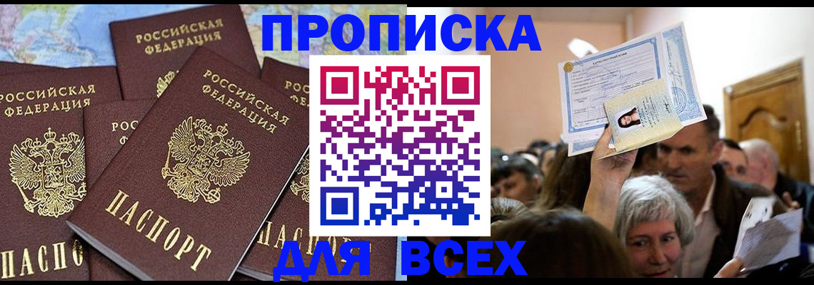 форма 3 в Калужской области